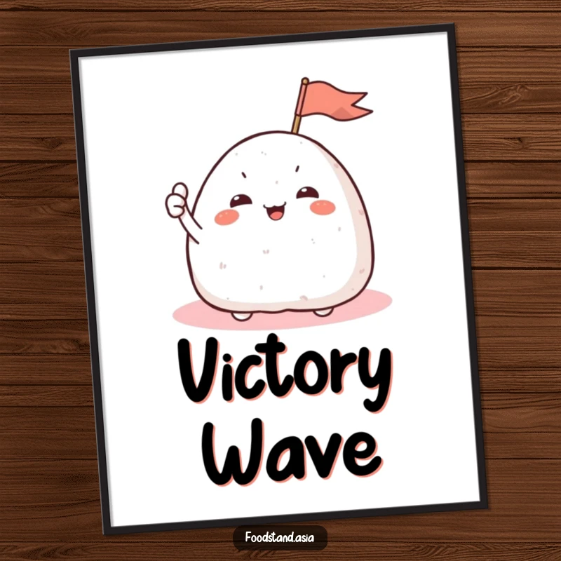 Funny Onigiri Flag Poster showcasing a giggling rice ball character with small arms holding a tiny flag, bringing cheerful vibes.