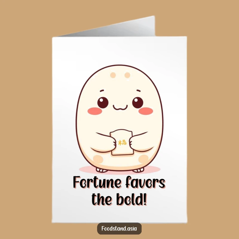 Free Printable Bao Birthday Card: Funny Downloadable Gift for Foodie Friends