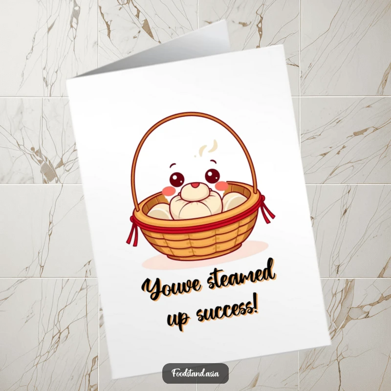 Funny free printable congratulations card showing a beaming dim sum basket presenting a tiny steaming bun with joy.