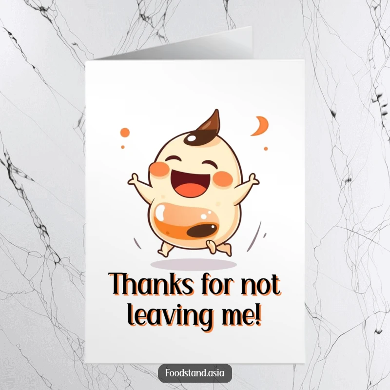 Funny Free Printable Thank You Card: a laughing dumpling with small feet chasing a soy sauce bottle.