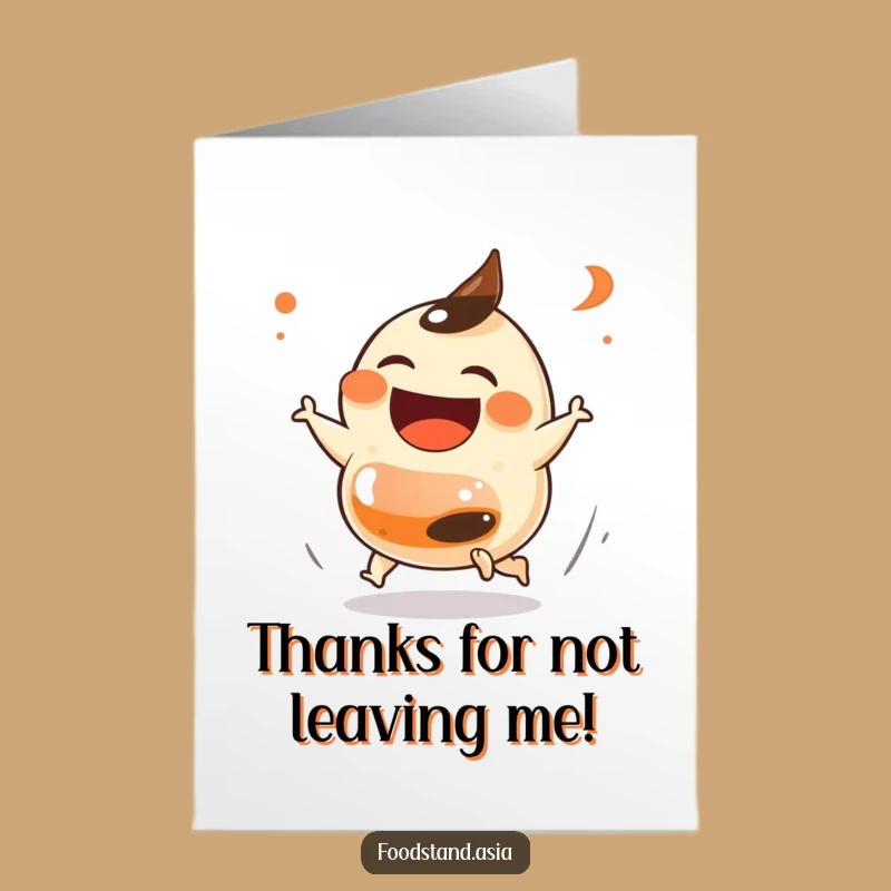 Free Printable Thank You Dumpling Card: Funny Downloadable Gift for a Grateful Pursuit