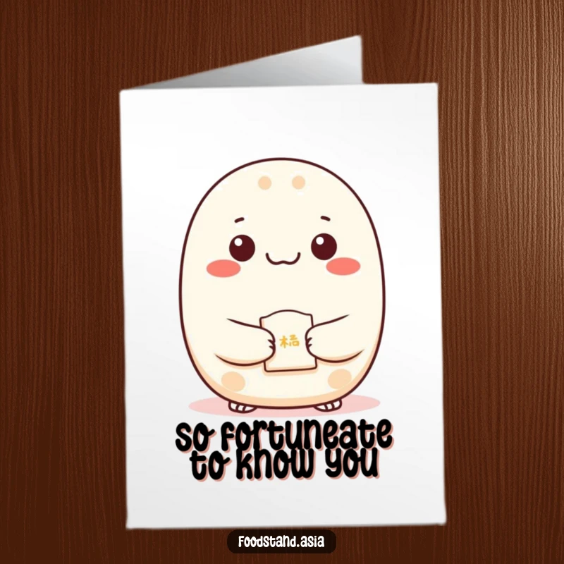 Funny free printable thank you card of a content bao with simple eyes, joyfully holding out a fortune cookie.