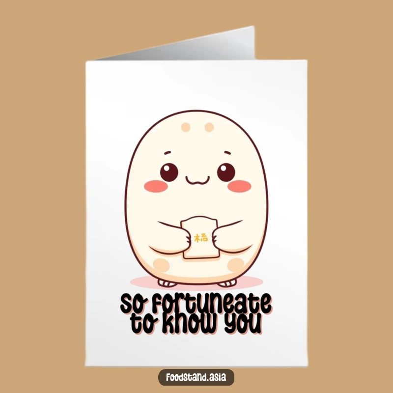 Free Printable Bao Thank You Card: Funny Downloadable Gift for Appreciation