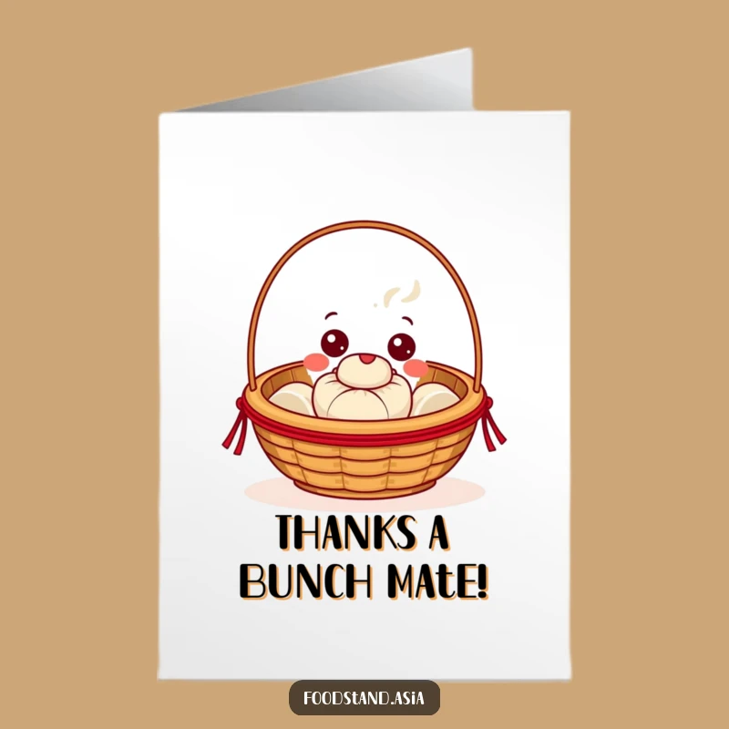 Free Printable Dim Sum Thank You Card: Funny Downloadable Gift for Appreciation